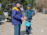 Фото: https://58.mchs.gov.ru