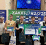 Студенты ПГУ — победители Чемпионата Пензенской области по продуктовому программированию - ПГУ