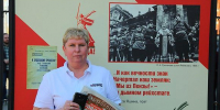 Ответственный секретарь «Пензенской правды» Екатерина Рогожкина||Фото Сергея Красильникова - Пензенская Правда