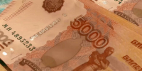 Фото УМВД России по Пензенской области - ГТРК Пенза