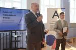 В Пензенской области стартовал Х региональный чемпионат «Абилимпикс»