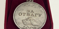 Родственникам погибшего бойца в Кузнецк передадут медаль «За отвагу» - Пензенская Правда