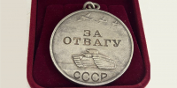 Фото: https://pnzreg.ru - Penza-Post.Ru