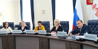 В правительстве Пензенской области прошло заседание коллегии министерства по делам архивов - Комсомольская правда