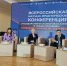 Фото: https://minobr.pnzreg.ru/ - Penza-Post.Ru