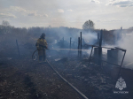 В МЧС прокомментировали пожар в Городищенском районе