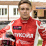 Студент ПГУ будет представлять Пензенскую область в составе LUKOIL Racing Drift Team в RDS GP - Минспорт