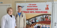 Дмитрий Каденков ознакомился с работой Пензенского областного клинического центра крови - Единая Россия