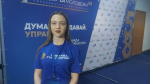 Дарья Марщикова