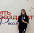4j8nbX62DLEPdiwNXRHQ eLqDenNoBwcufiJN2jPv QfUoX6OiMlUkAxxJqbZcM47Z6TIBBlvxt u 4c2hWuqfoz - ПГАУ
