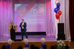 Торжественное мероприятие ко Дню местного самоуправления