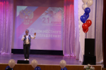 Торжественное мероприятие ко Дню местного самоуправления
