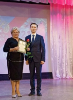 Торжественное мероприятие ко Дню местного самоуправления