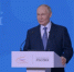 Путин в Наццентре «Россия» наградил победителя премии «Служение» - РИА Пензенской области