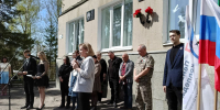 В одном из колледжей Пензы открыли мемориальную доску в память об участнике СВО - Пенза-Обзор