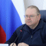 Олег Мельниченко высоко оценил работу государственных унитарных предприятий - Пенза-Обзор