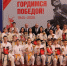 Во Дворце единоборств «Воейков» состоялись чемпионат и первенство ПФО по киокусинкай - РИА Пензенской области