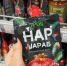 Берите сразу по 3 пачки: не кетчуп, а наслаждение: Роскачество назвало лучшие марки томатного кетчупа - Progorod58.Ru