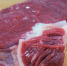 Россельхознадзор обнаружил в Пензенской области продукцию сомнительного качества - Пенза-Обзор