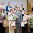 Фото: https://penza-gorod.ru - Penza-Post.Ru