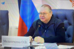 Олег Мельниченко объявил взыскания 8 членам правительства Пензенской области