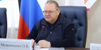Фото правительства Пензенской области - ГТРК Пенза