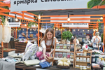 Многие сегодня создают что-то своими руками||Фото С. Красильников, В. Гришин