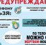 Пензенец потерял 600 тысяч рублей, поверив обещаниям заработка на криптовалюте - SMI58.Ru