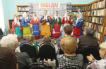 Горожане приняли участие в акции «Библионочь»