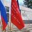 Пенза встречает День Победы единым флаговым оформлением - РИА Пензенской области