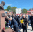 Фото: https://pnzreg.ru - Penza-Post.Ru