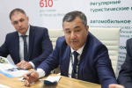 Олег Мельниченко встретился с главным инженером узбекской железнодорожной компании