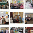collage.png - Социальное управление
