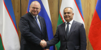 Фото: https://pnzreg.ru - Penza-Post.Ru
