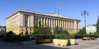 Мельниченко поздравил жителей области с Первомаем - Progorod58.Ru