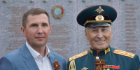 Олег Денисов поздравил пензенцев с Днем Весны и Труда - РИА Пензенской области