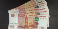 Фото: https://pxhere.com - Penza-Post.Ru