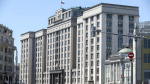 ГД в приоритетном порядке рассмотрит законопроект об ответственности для дропперов