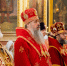 Пенза почтила память архиепископа Феодосия (Погорского) в 50-ю годовщину кончины - Stolica58.Ru
