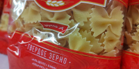 В Пензе продуктовые наборы получат более 130 ветеранов - Stolica58.Ru