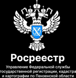 О мониторинге безопасности расскажем в нашей постоянной рубрике!