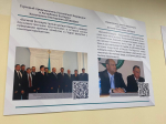 Мельниченко высоко оценил экспозицию «Василий Бочкарев: губернатор и человек»