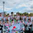 Фото: https://sport.pnzreg.ru/ - Penza-Post.Ru