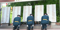 В ПГУ открыли обновленный мемориал «Они сражались за Родину!» - ПГУ