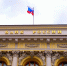 Мошенники призывают россиян инвестировать на Бали - ПензаСМИ