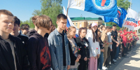 "Вахта Памяти-2025" - ПГТА