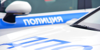 Житель Сердобского района ответил в суде за покупку фальшивых прав - РИА Пензенской области