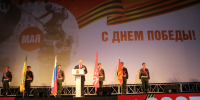 Губернатор Пензенской области,  Секретарь регионального отделения «Единой России» Олег Мельниченко открыл мероприятие «Ваш подвиг будем помнить вечно!» - Единая Россия