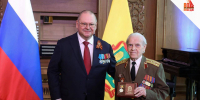 В филармонии состоялась церемония вручения почетных наград в честь 80-летия Великой Победы - Пензаконцерт