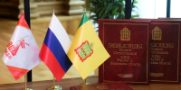 В Пензе прошла презентация региональной энциклопедии Великой Отечественной войны - ИА PenzaNews